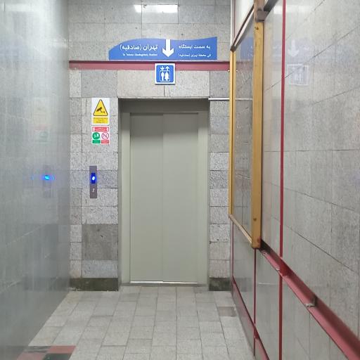 عکس امام خمینی