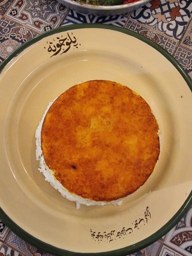 عکس پلوخونه