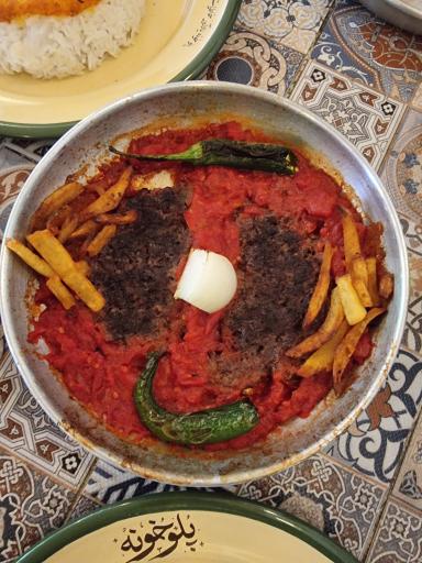 عکس پلوخونه