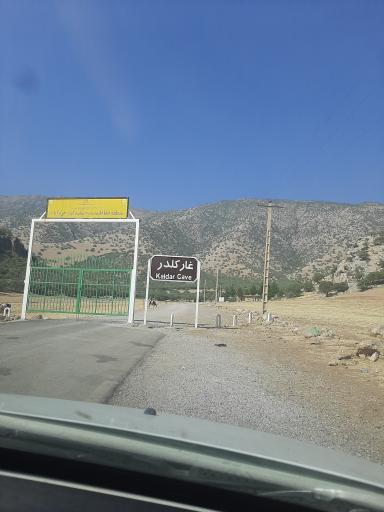 عکس قلعه سنگی