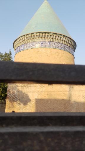 عکس آرامگاه حمدالله مستوفی