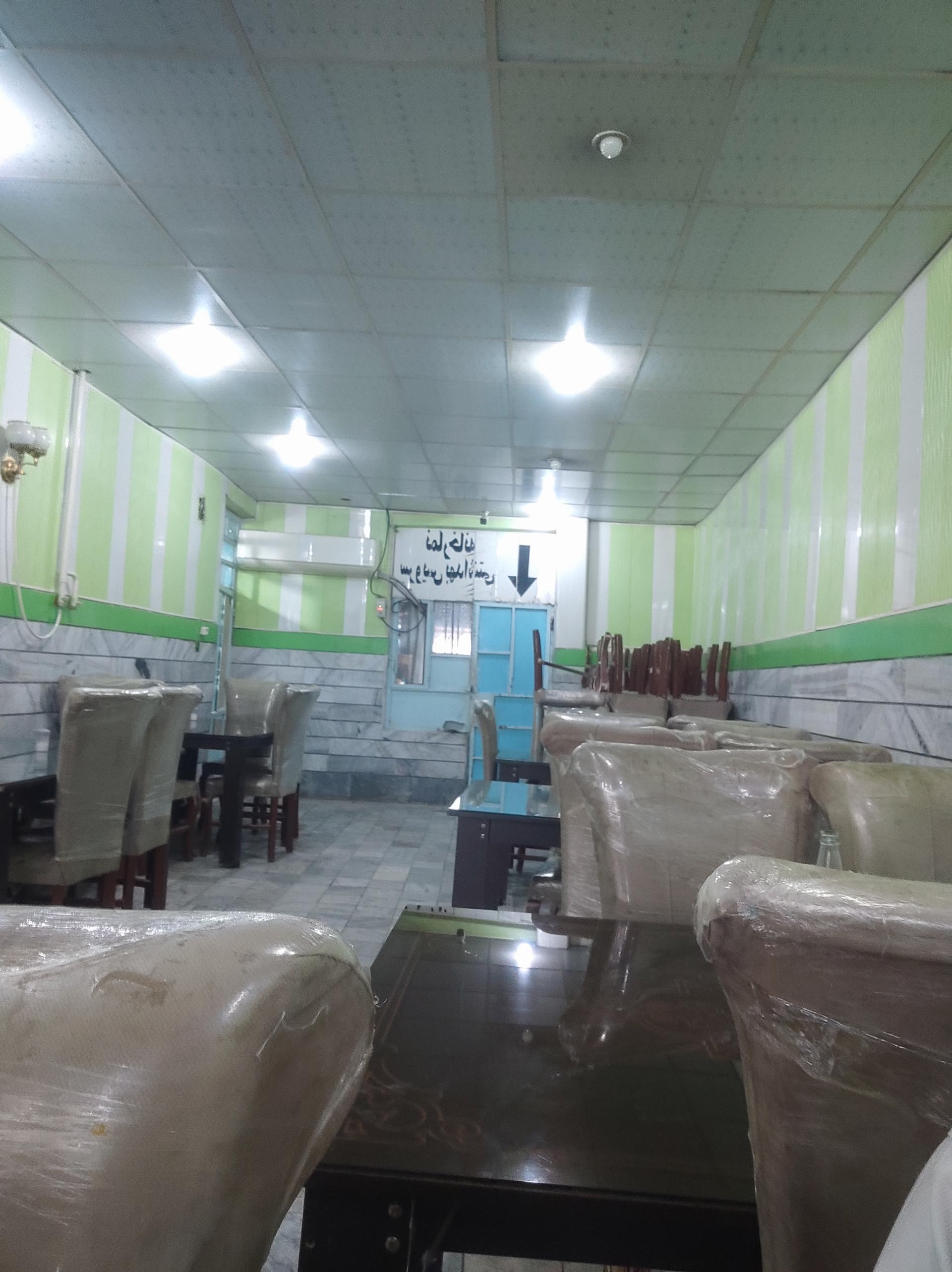 عکس رستوران ته چین