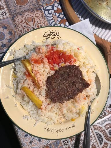 عکس پلوخونه