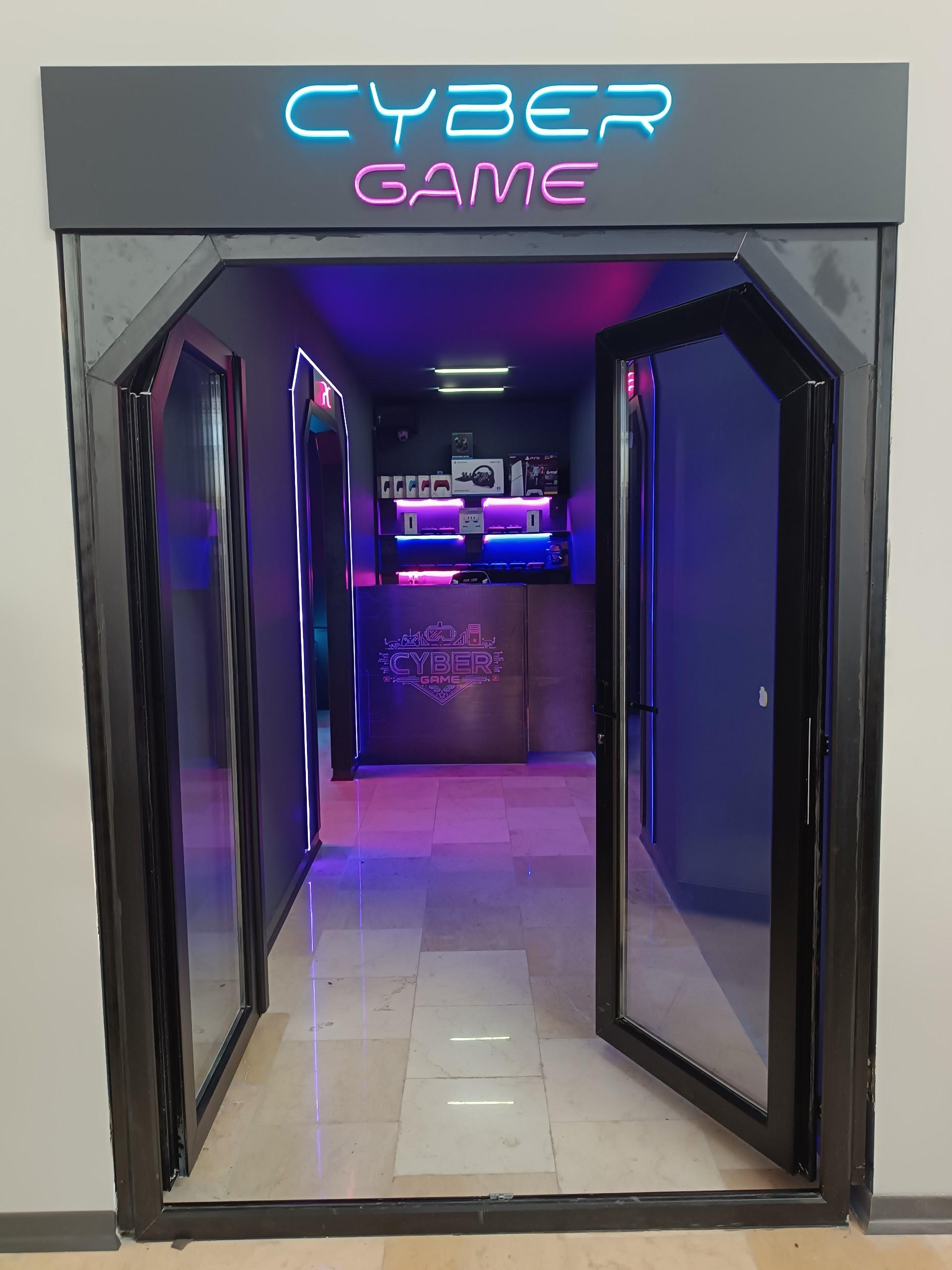 عکس گیم نت CYBERGAME