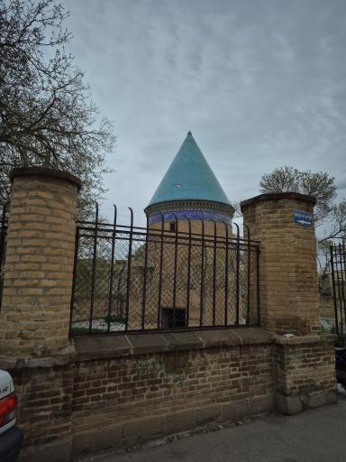 عکس آرامگاه حمدالله مستوفی