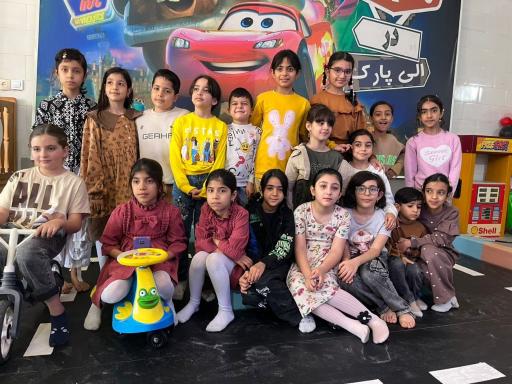 عکس شهر بازی الی پارک