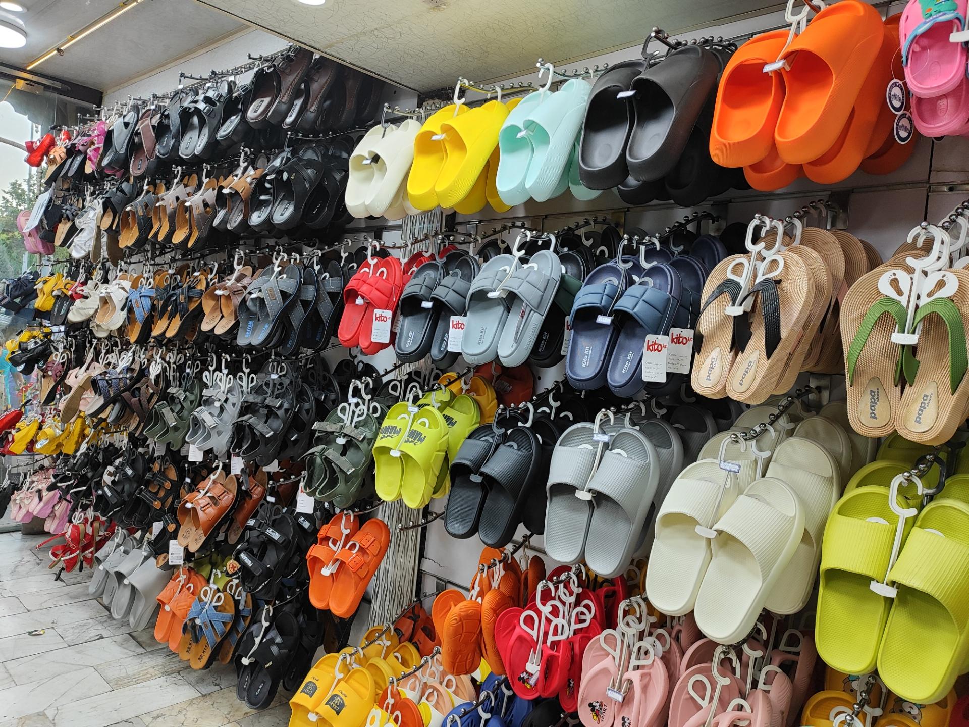 عکس دونیک صندل