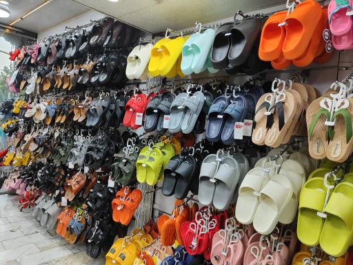 عکس دونیک صندل