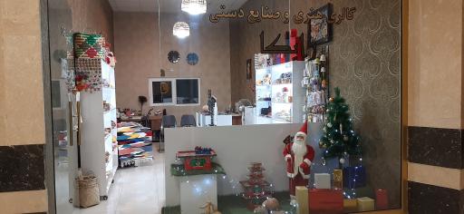 گالری هنری و صنایع دستی رایکا
