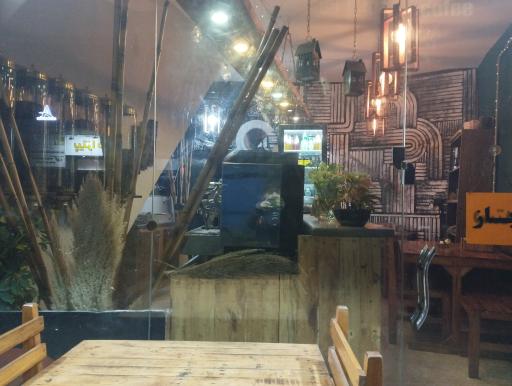 عکس قهوه پاپا 