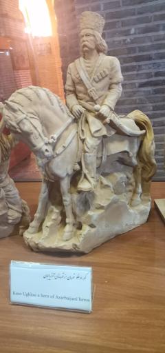 عکس موزه شاهنامه و اسطوره ها