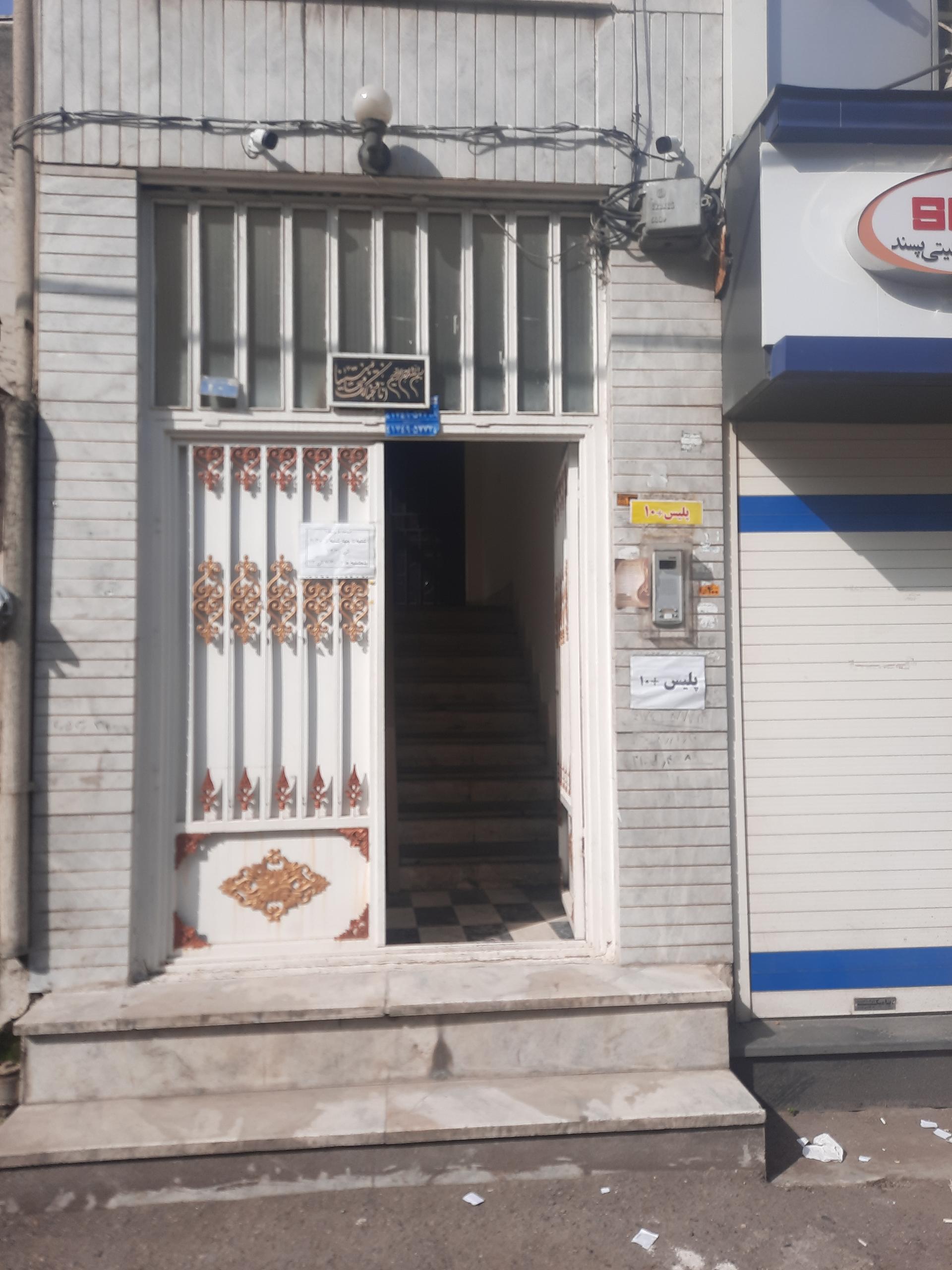 عکس پلیس+۱۰