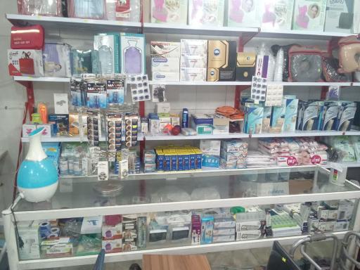 عکس تجهیزات پزشکی دایان