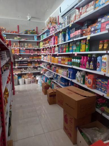 عکس سوپر مارکت شهروند (برادران کریمی دوست)