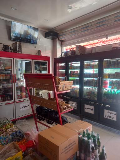 عکس سوپر مارکت شهروند (برادران کریمی دوست)