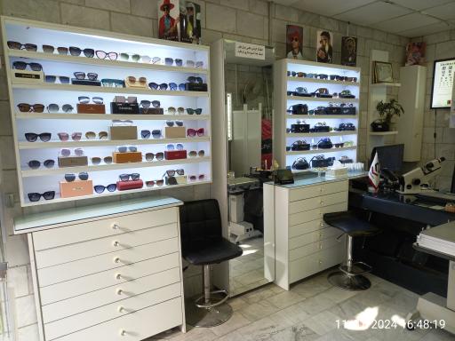 عکس عینک عسل