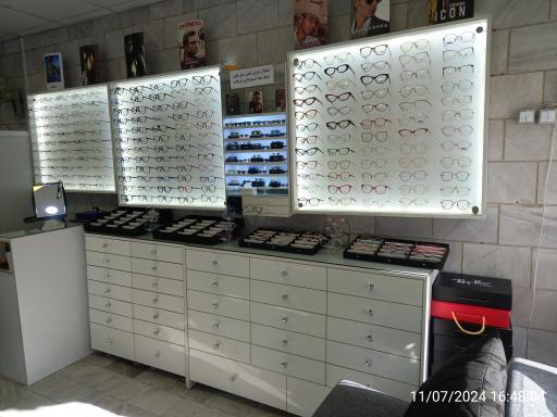 عکس عینک عسل