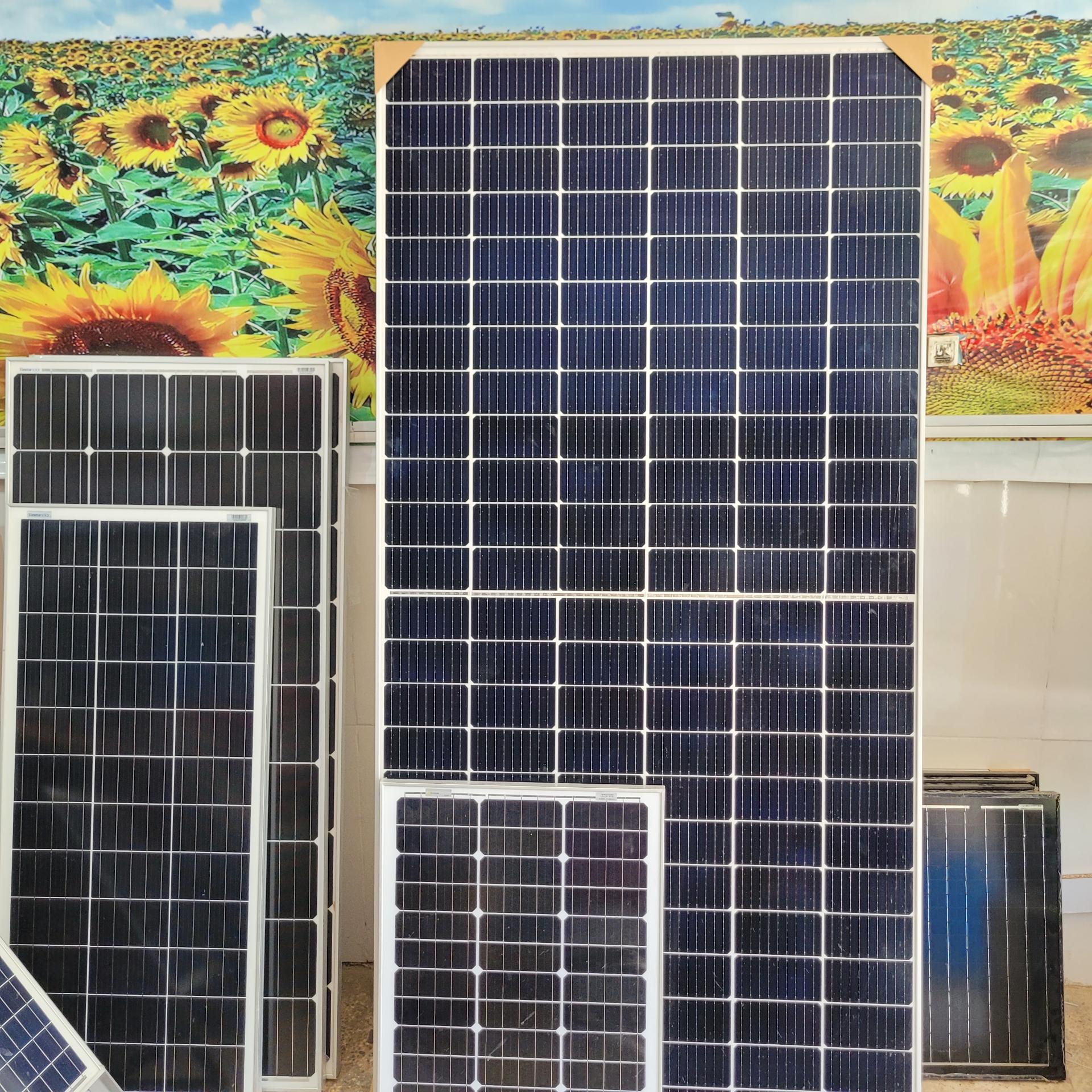 عکس برق خورشیدی