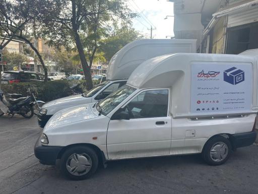 عکس دفتر پست سعدآباد (چاپار مشهد)