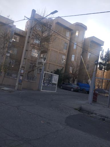 عکس مجتمع مسکونی قوه پارس