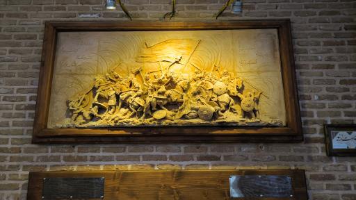 عکس موزه شاهنامه و اسطوره ها