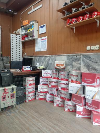 عکس فروشگاه باطری آرمان 