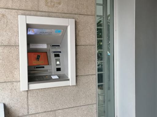 عکس خودپرداز بانک پاسارگاد
