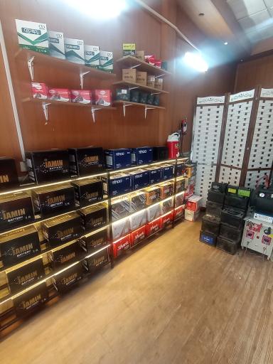 عکس فروشگاه باطری آرمان 