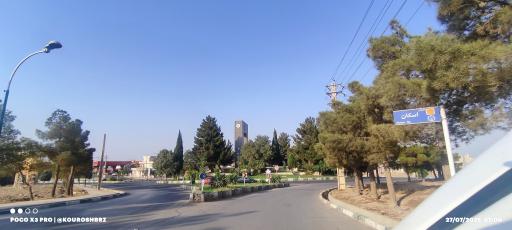 عکس میدان یادبود