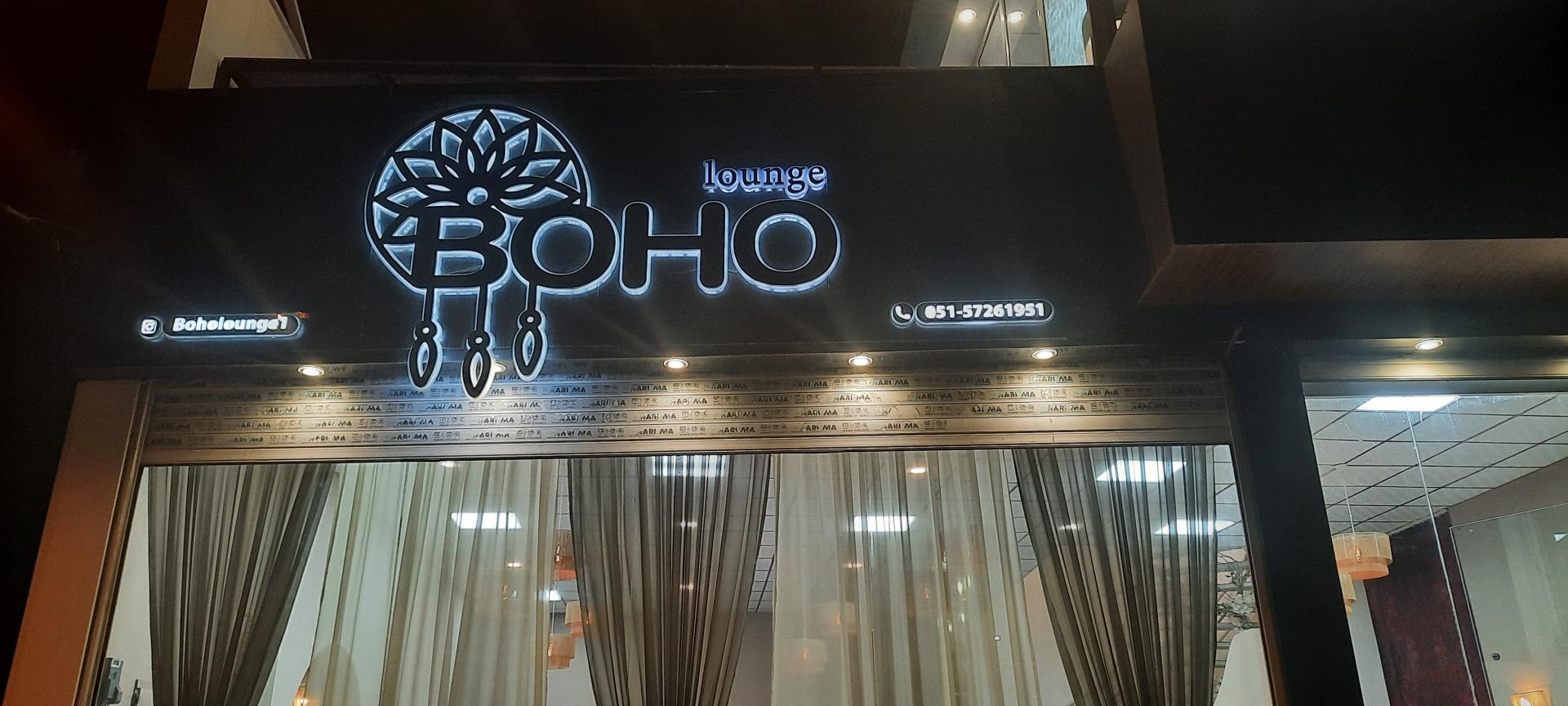 عکس رستوران بوهولانژ