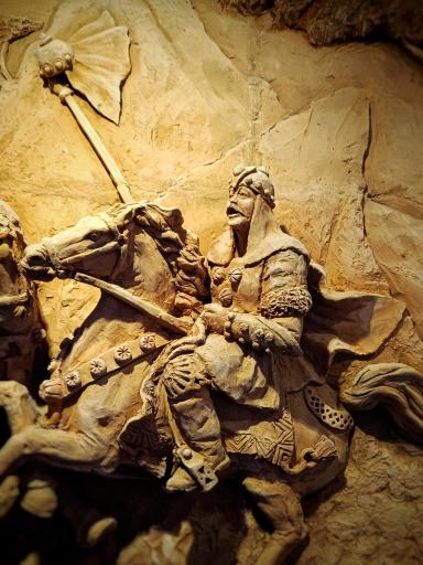 عکس موزه شاهنامه و اسطوره ها