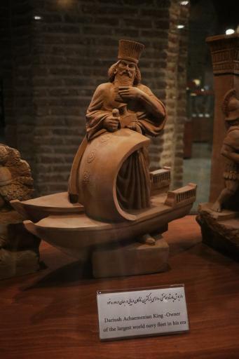 عکس موزه شاهنامه و اسطوره ها