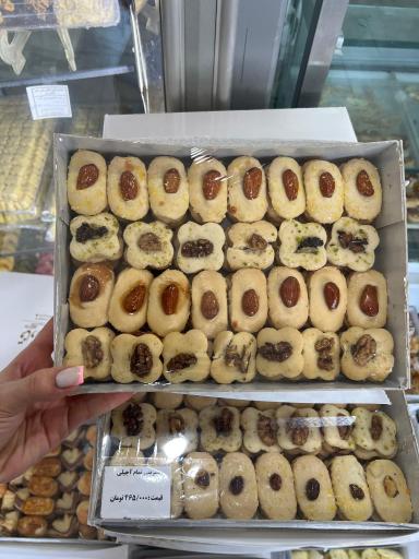 عکس قنادی طهران