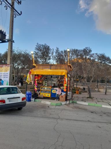 عکس سوپر مارکت مسافر جهان