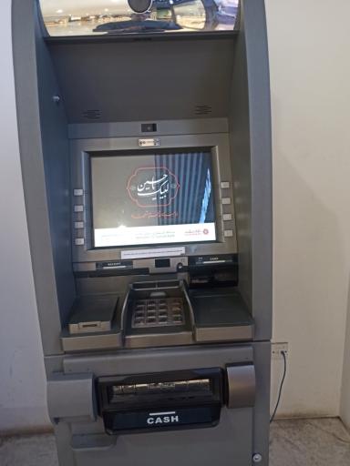 عکس خودپرداز بانک گردشگری 