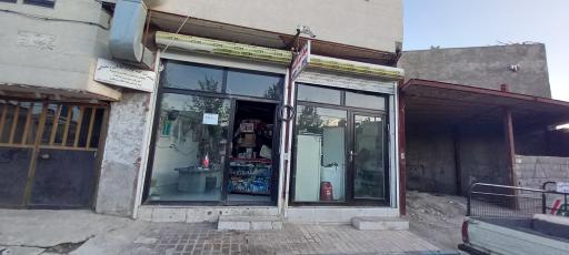 عکس تعمیرگاه لوازم خانگی رمضانی