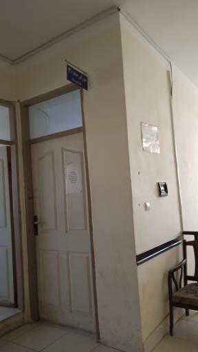 عکس مجتمع شوراهای حل اختلاف