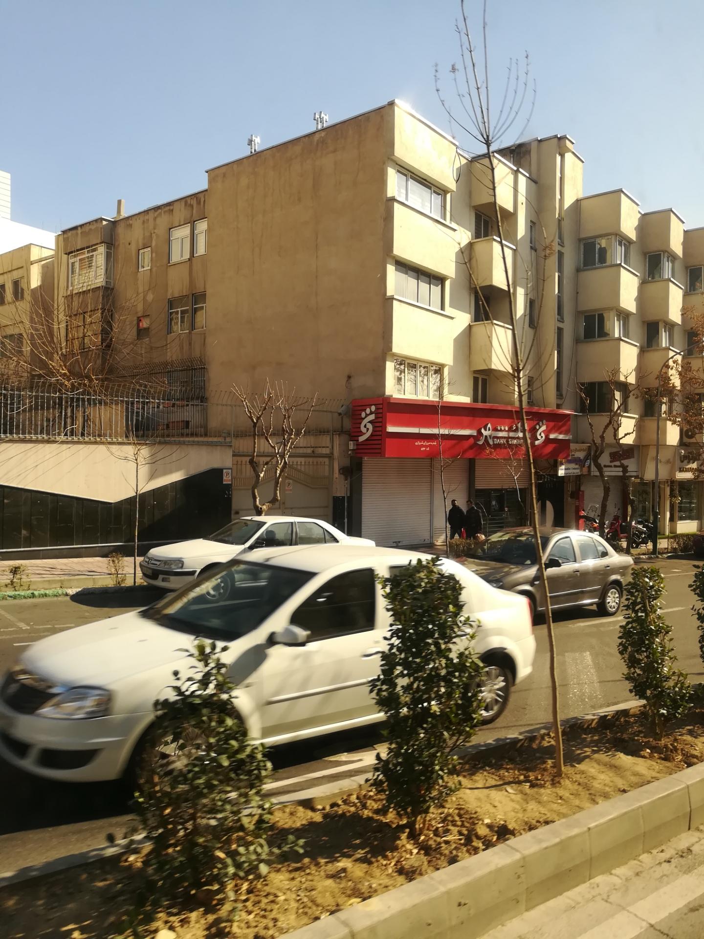 عکس خودپرداز بانک شهر 