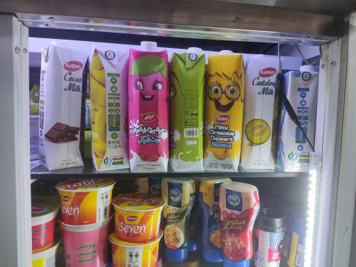 عکس سوپر پروتئینی صادق مرادی