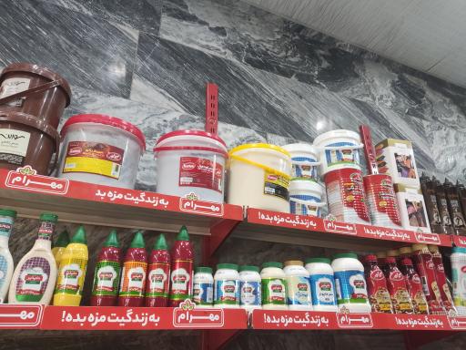 عکس سوپر پروتئینی صادق مرادی