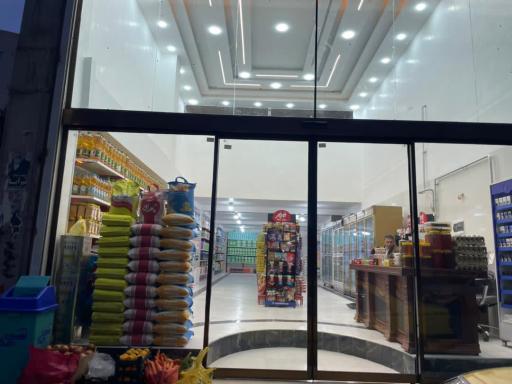 عکس فروشگاه های افق برادران میرخان 