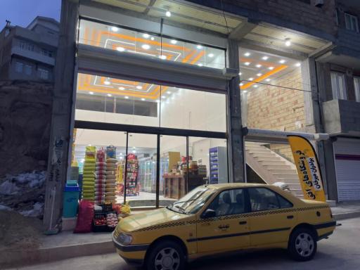 عکس فروشگاه های افق برادران میرخان 