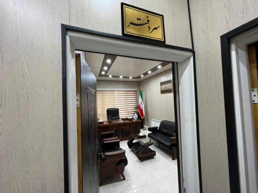 عکس دفتر اسناد رسمی ۳۱۶ کلاچای 