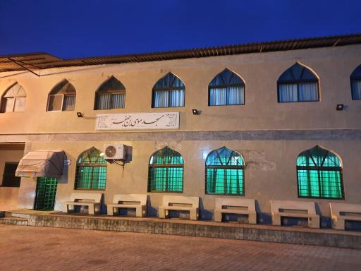 عکس زینبیه و مسجد امام موسی ابن جعفر