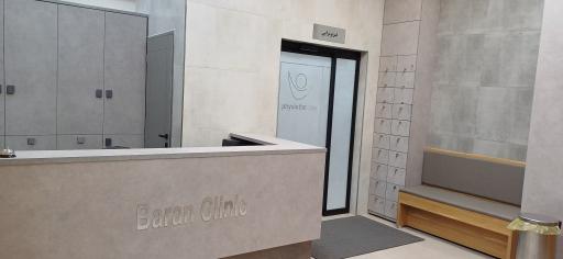 عکس کلینیک فیزیوتراپی و آب درمانی باران