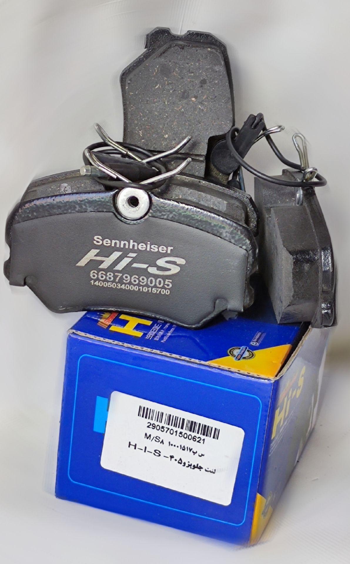 عکس دکتر لنت