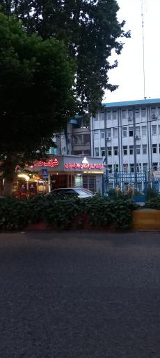 عکس شرکت گاز استان مازندران