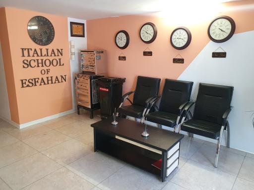 عکس آموزشگاه زبان سخن سرایان