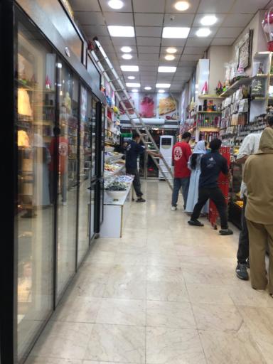 عکس شیرینی شارلوت