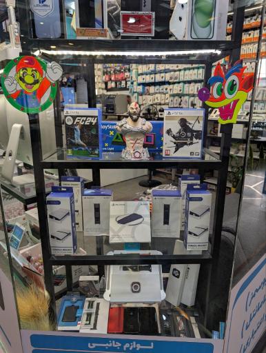 تعمیرات موبایل و نصب بازی کنسول معین